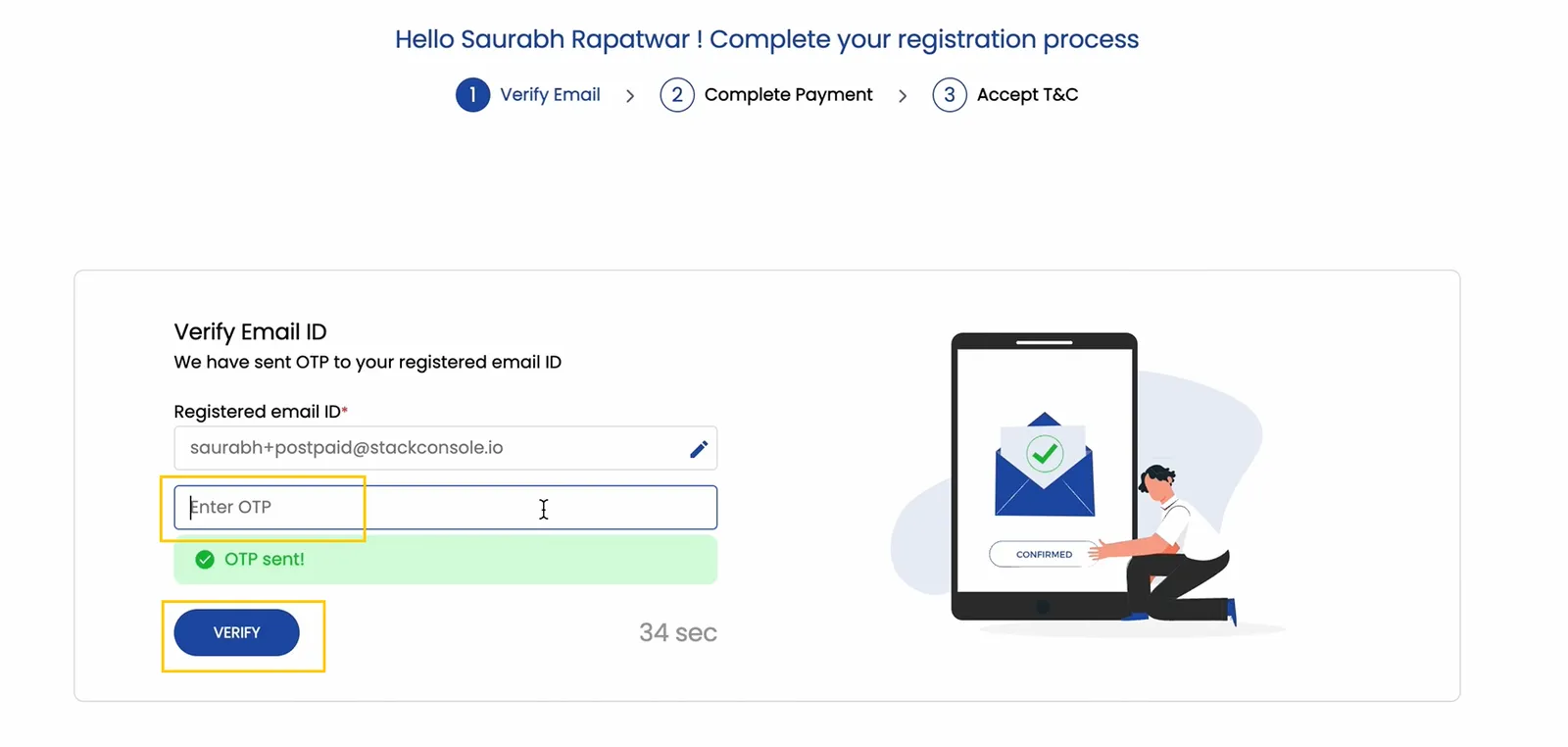 Подтверждение email
