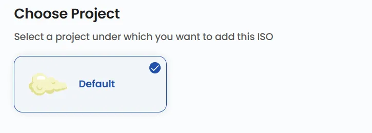 Привязка к проекту