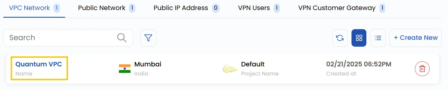 Список VPC-сетей
