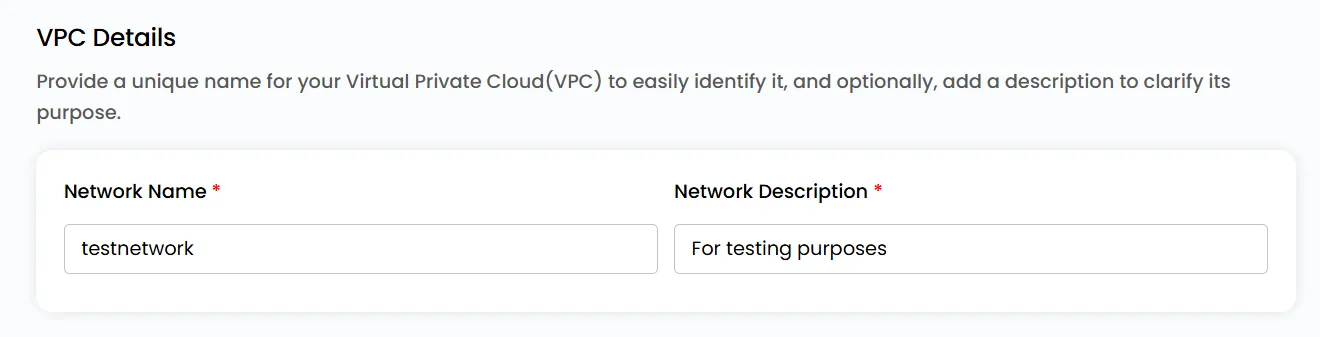 Имя VPC-сети